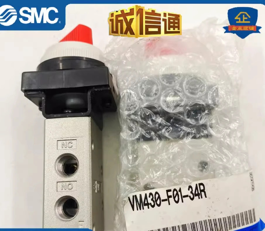 1PCSMC 기계식 밸브 VM 430-01-00/01s/02s/05/06s/07s/08/30b/r/32b/34b/g/r.
