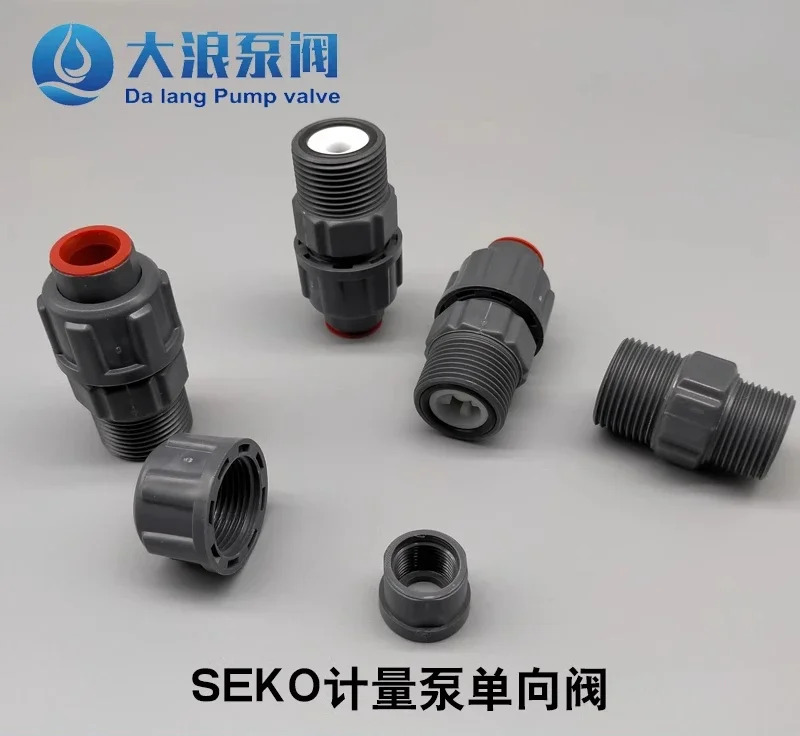 SEKO 계량 펌프 다이어프램 액세서리 Saigao MS1B108C 314080  MS1B138C31C40 단방향 밸브