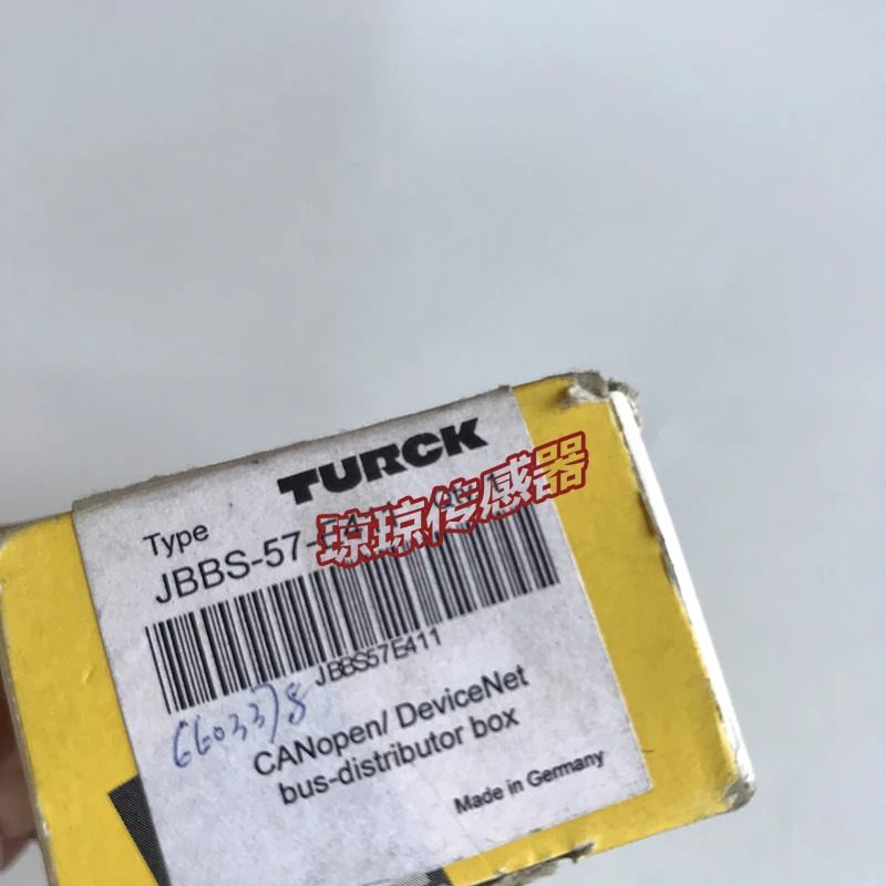 Spot Turck 분기 모듈 JBBS-57-E411