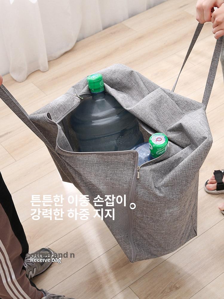 이불 보관 가방 세트 그레이 중형 50L 57 x 22x40cm - 상세 이미지 4