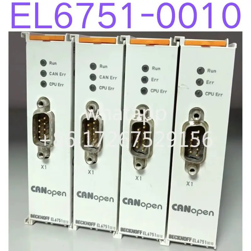 모듈 EL6751-0010