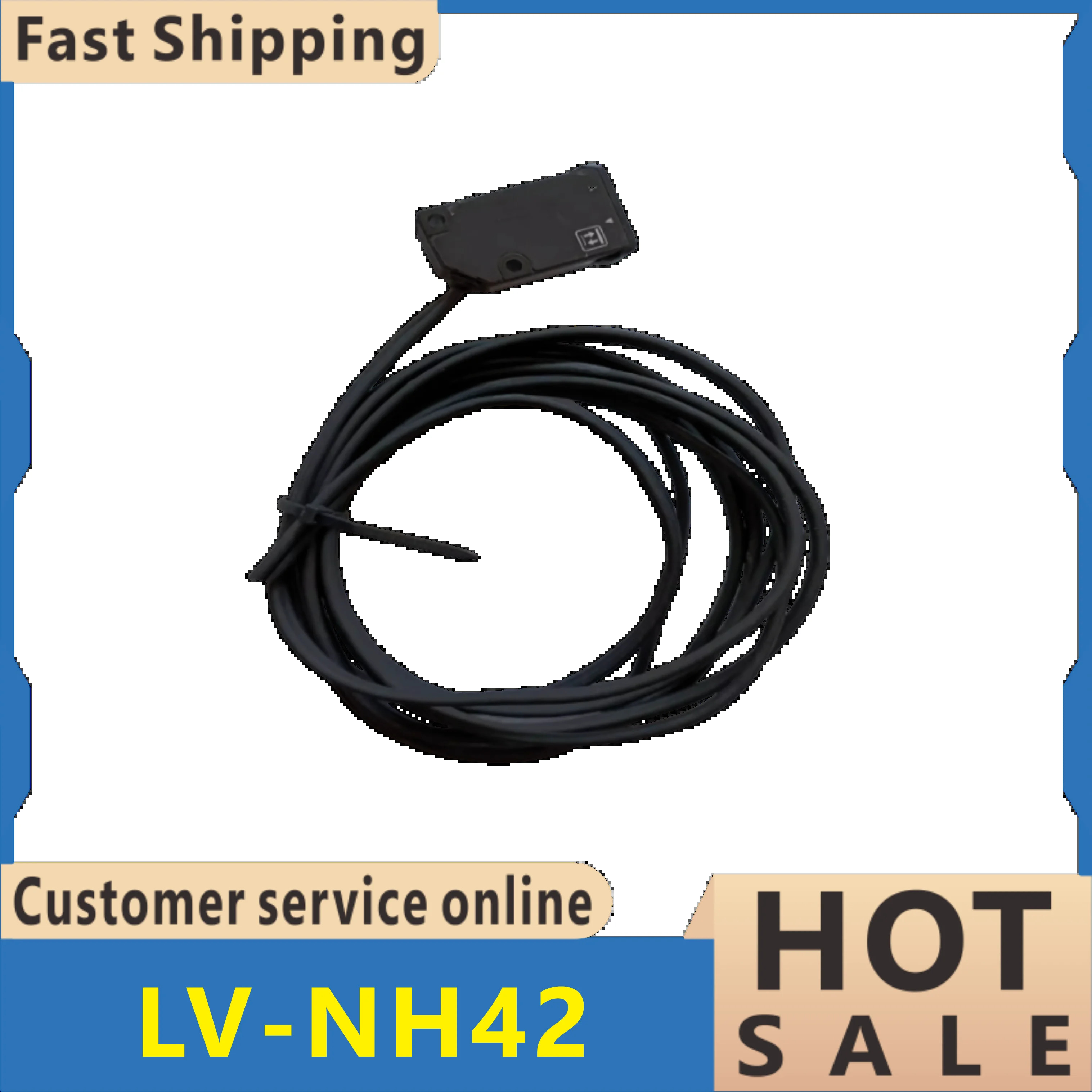 신 LV-NH42 레이저 센서