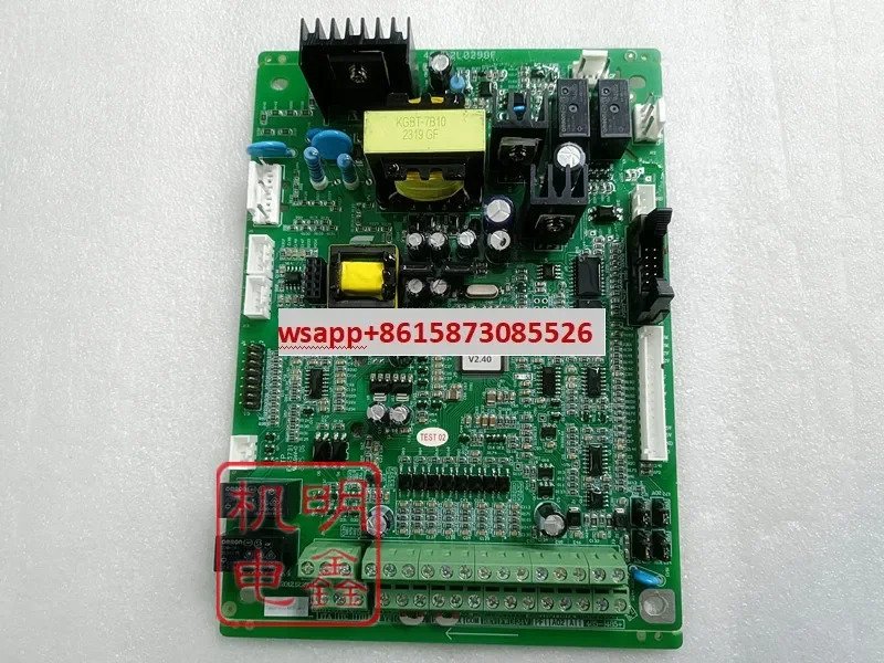 Senlan SB70G HOPE800G 인버터 마더보드 SB70G-1ZK4 전류 감지 소형 보드 없음