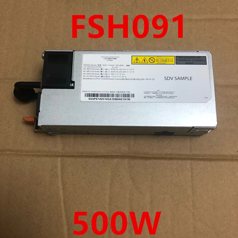 Acbel 500W 전원공급장치 FSH091 PSU 거신