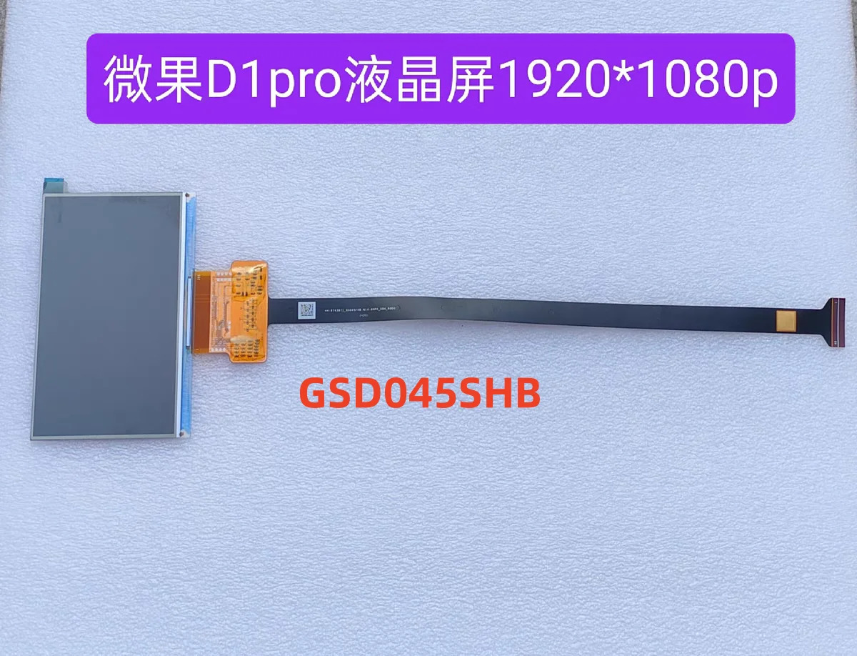 RX058B-3401 SUR-269HD720P-V1 C441BFH004 ZTW44FHE FPC-C445AFH022B-V1 GSD045SHB 디스플레이 화면 diy 프로젝터 액세서