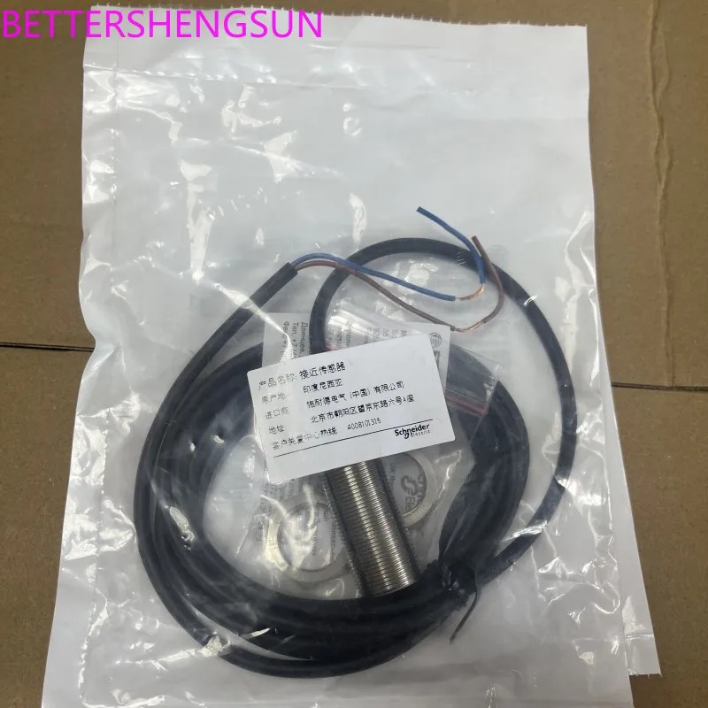 신형 스위치 Xs618bimal2 Xs630b1mal2 Xs618b1mbl2