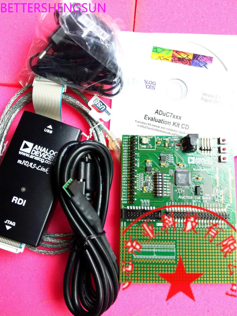 L-ADUC7026QSPZ 개발 키트