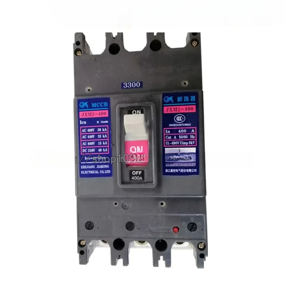 JXM2-400/3300 해양 성형 케이스 회로차단기 3상 에어 스위치 400A 300A 350A