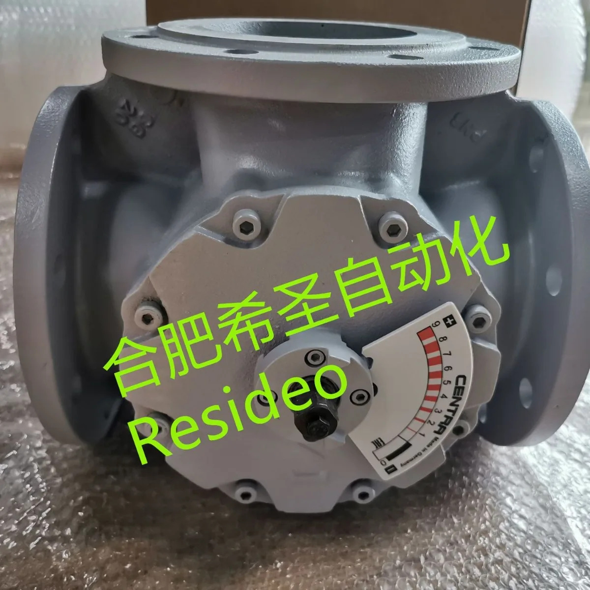 Vista Resideo 3방향 밸브 DR125GFLA