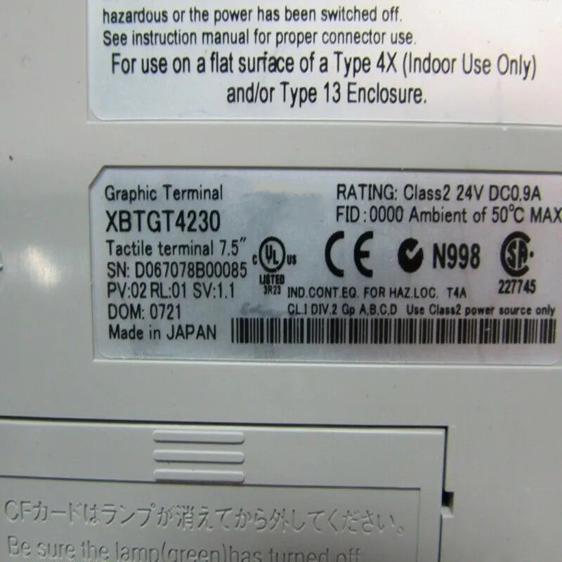 터치 스크린 XBT4230 상태