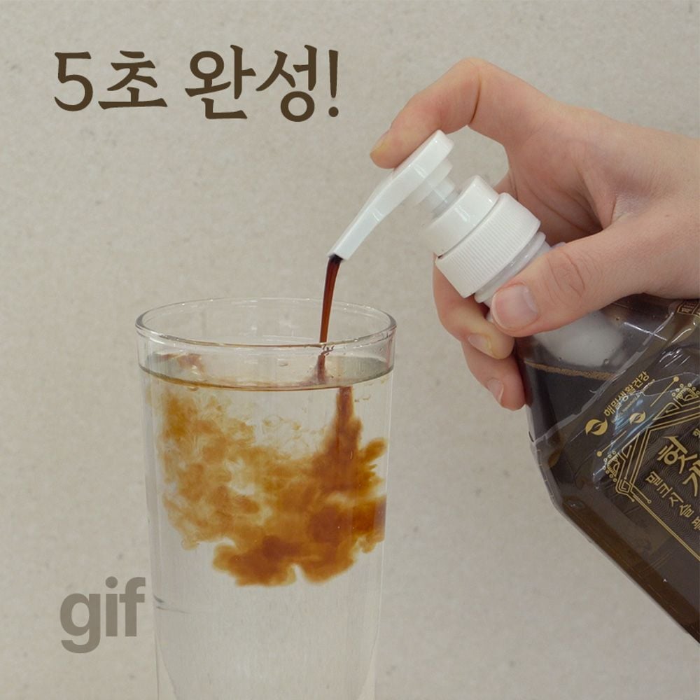 헛개차 진액 밀크시슬 헛개열매차 베이스 탕비실 홈카페 음료 1200g - 상세 이미지 2
