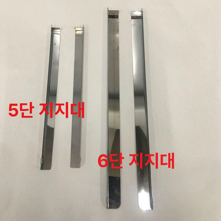 업소용 김밥 절단기 칼날 커팅기 와이어 슬라이서 부품 - 상세 이미지 4