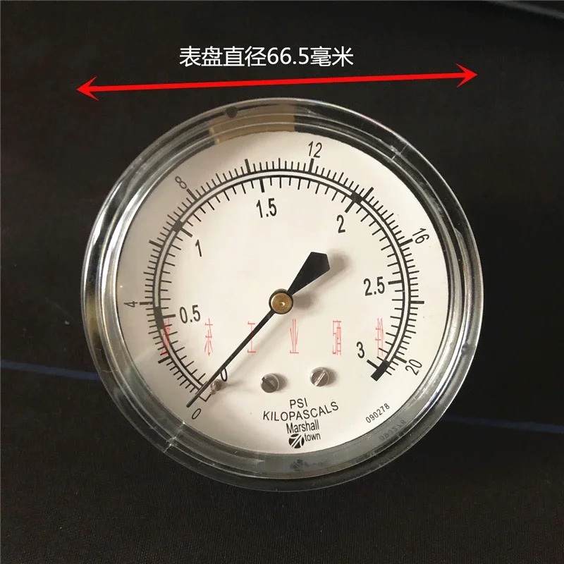 Marshalltown USA 03/5/10PSI 마이크로 압력 게이지