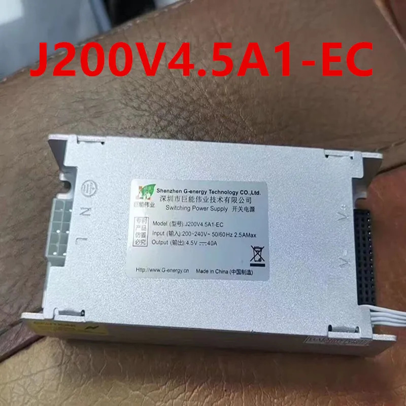 G-energy 4.5V40A 200W 전원공급장치 J200V4.5A1-EC 새 원본
