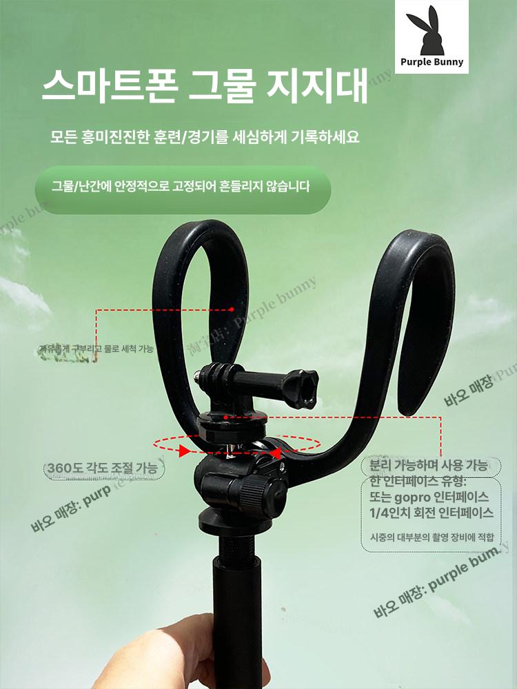 네트거치대 스포츠 촬영 미니삼각대 테니스 스탠드형 헤드마운트 휴대폰 라이브방송 셀카봉 - 상세 이미지 2
