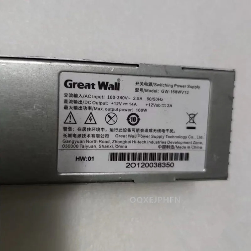 만리장성 12V12A 12V2A 168W GW-168WV12리퍼 PSU 새 처럼 작동