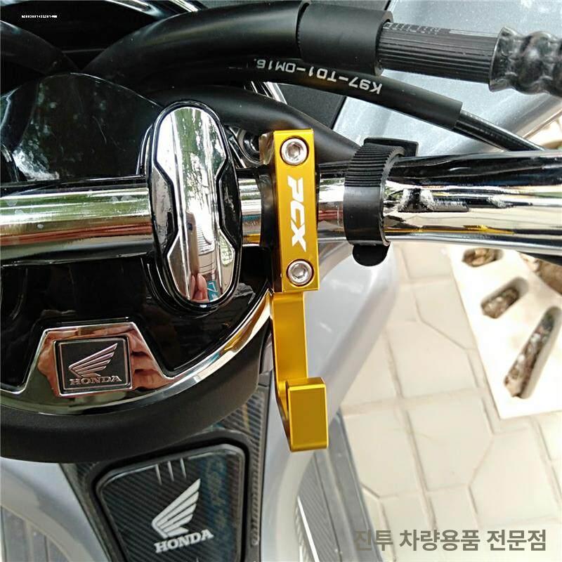 오토바이 UHR150 대형 헬멧 후크 걸이 - 상세 이미지 2