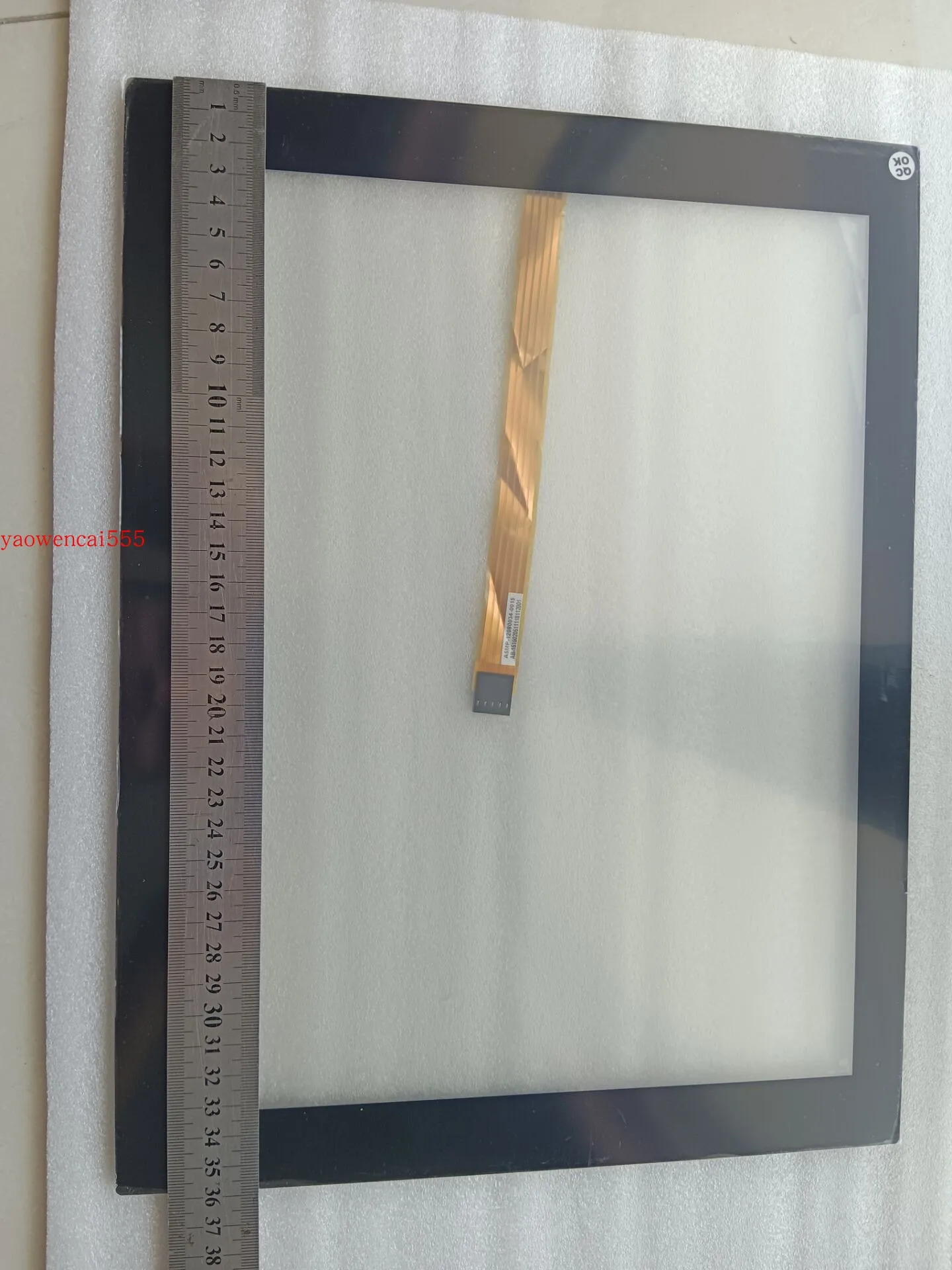 AbonTouch AB- 1515020511118112001 A-15150-20 오리지널 15인치 5선 저항막 터치스크린
