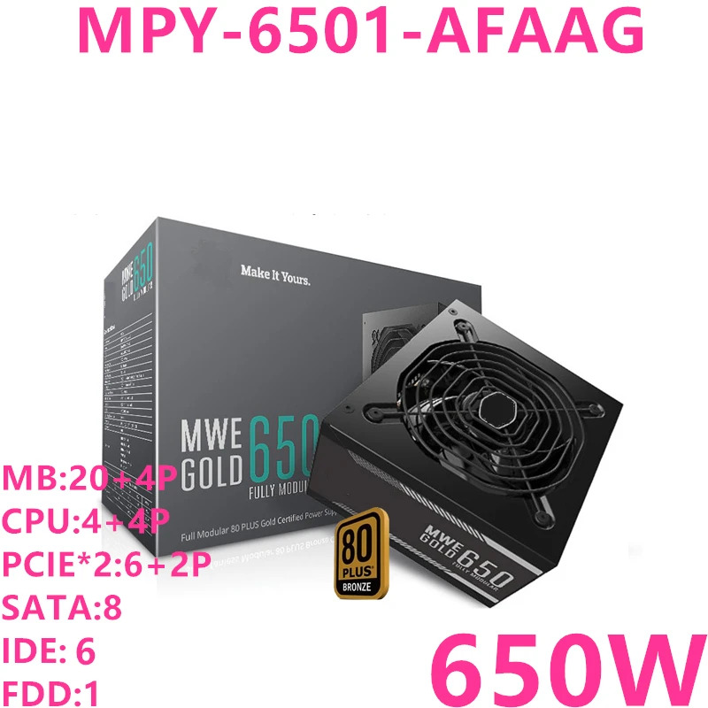 쿨러 마스터 MWE GOLD 650 호스트 전원공급장치 650W MPY-6501-AFAAG 새 원본 PSU