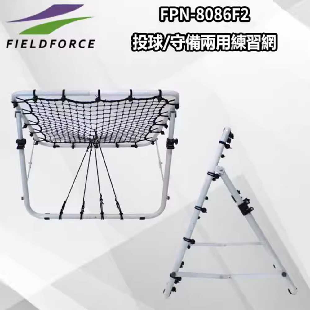 야구 리바운드 네트 캐치볼 소프트볼 그물망 피칭 4.4kg 반발 네트 FPN - 8086F2 - 상세 이미지 4