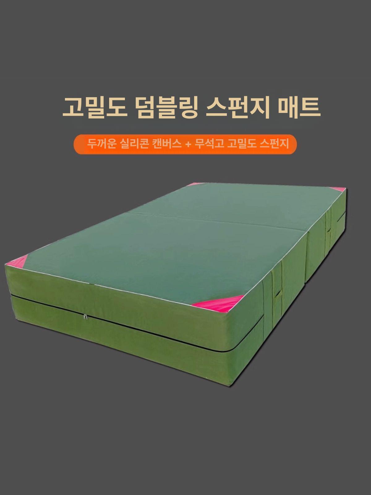 낙법 매트 주짓수 착지 덤블링 패드 헬스장 매트리스 유도 안전 보호 체조 뜀틀 - 상세 이미지 3