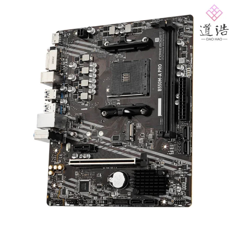 B550M-A PRO 마더보드64GB HDMI DVI-D M.2 소켓 AM4 DDR4 마이크로 B550 메인보드 완전 작동 리퍼