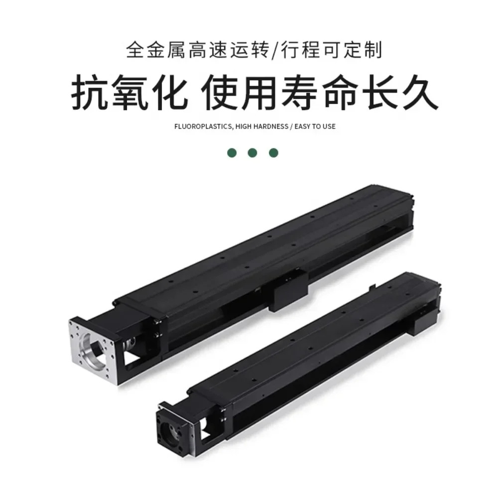 Quanyouzheng KK 모듈 50/60/86 고정밀 선형 슬라이드 테이블 가이드 레일 볼 스크류는 은색을 대체