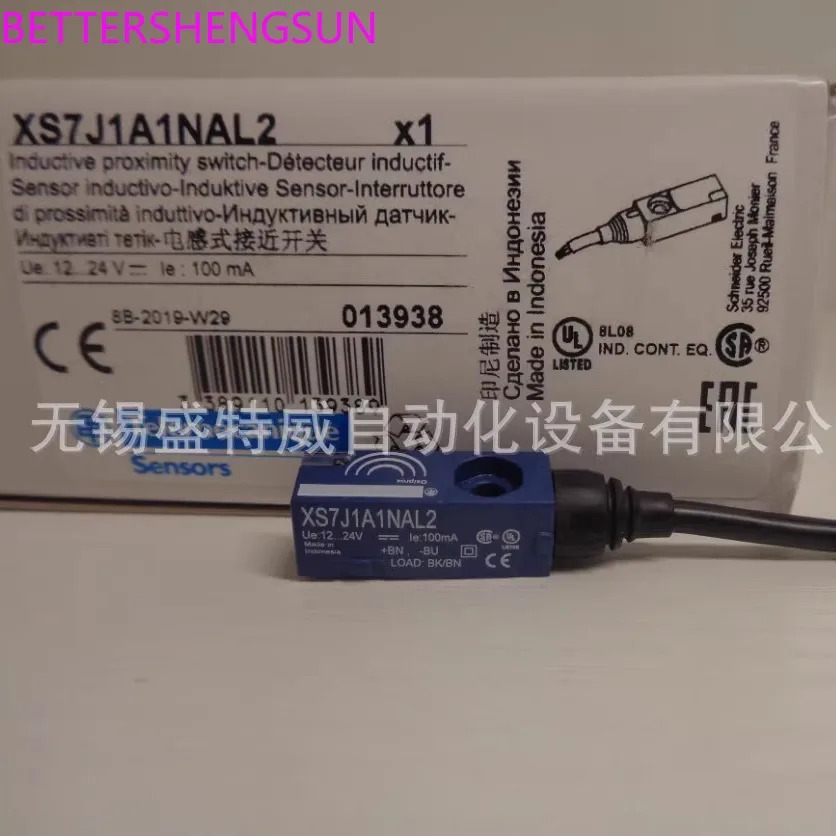오리지널 스위치 XS7J1A1NAL2 XS7J1A1PAL2 XS7J1A1PBL2