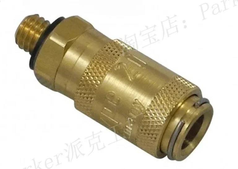 RECTUS Lida Type 20 NW27 퀵 체인지 커넥터 20KAAM05MPX