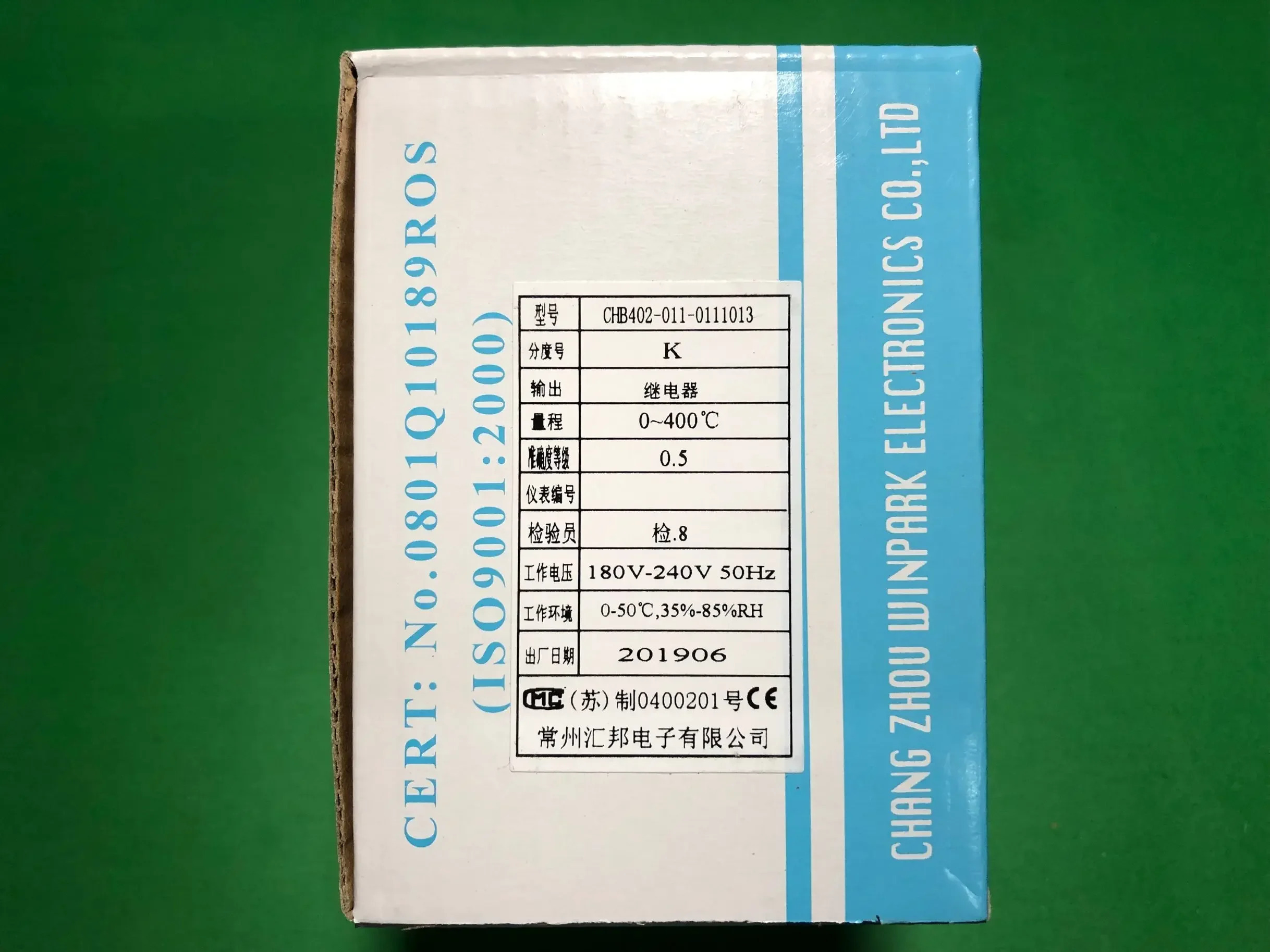 온도 조절기 CHB402-011- 0111013  CHB402-021- 0131013