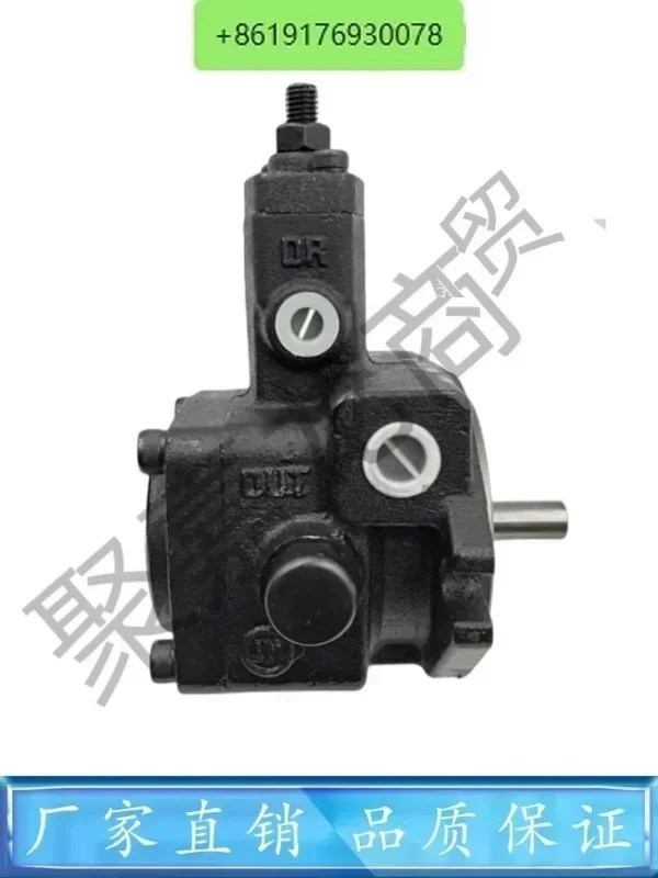 VP-20-FA3 가변 베펌프 VP-15 30 40FA3 유압 오일 펌프 VP1-20-70