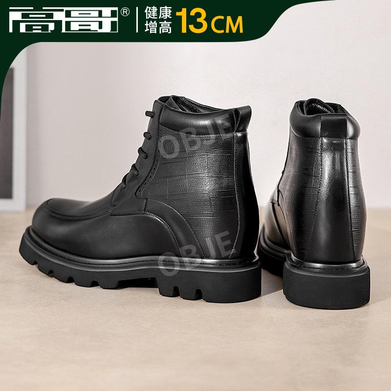 남성 소가죽 키높이구두 비즈니스화 8cm 10cm 13cm 더비슈즈 정장 - 상세 이미지 3