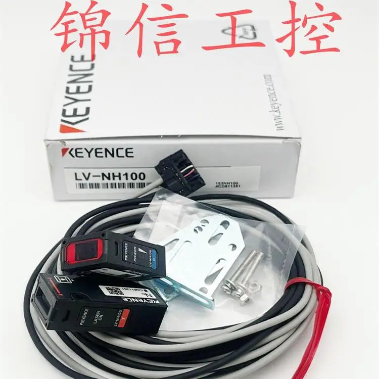 원본 LV-N11N LV-NH100 레이저 센서가 로 준비되어 있습니다.