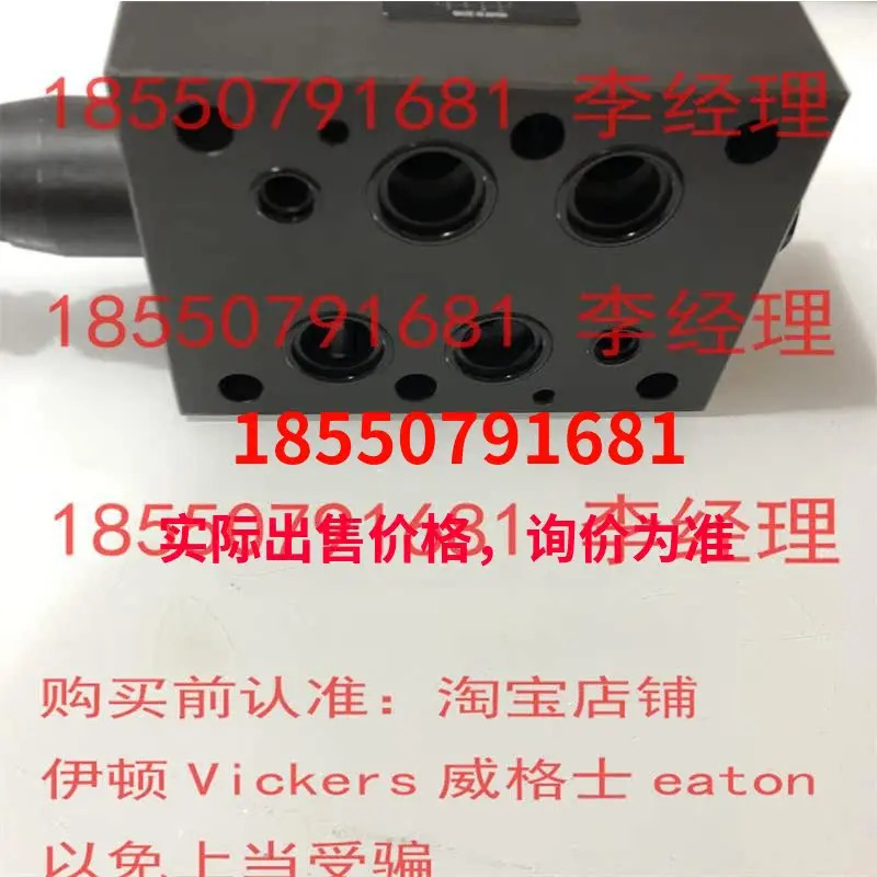 DAIKIN 다이킨 유압 스테이션 MG-06P-3-11