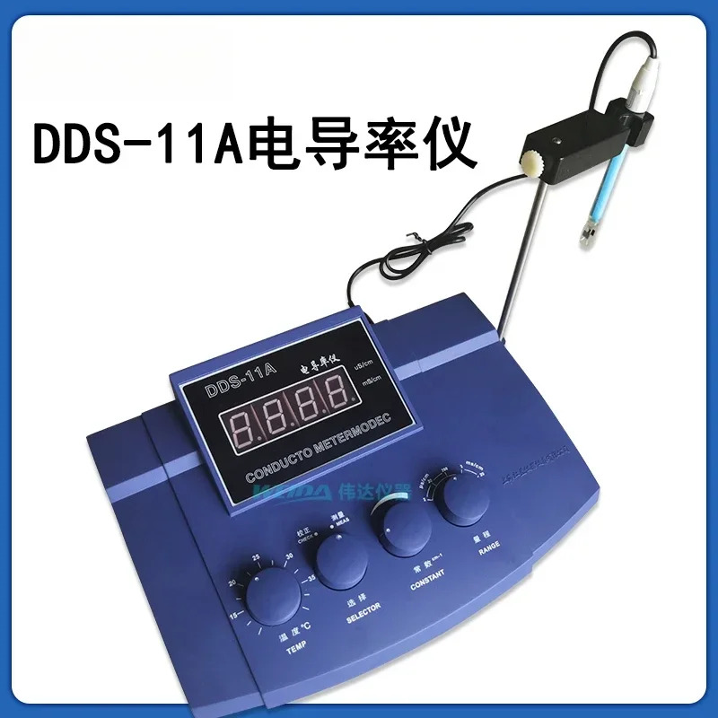 DDS-11A 디지털 전도도 시험기 증류수 식수 제약 액체