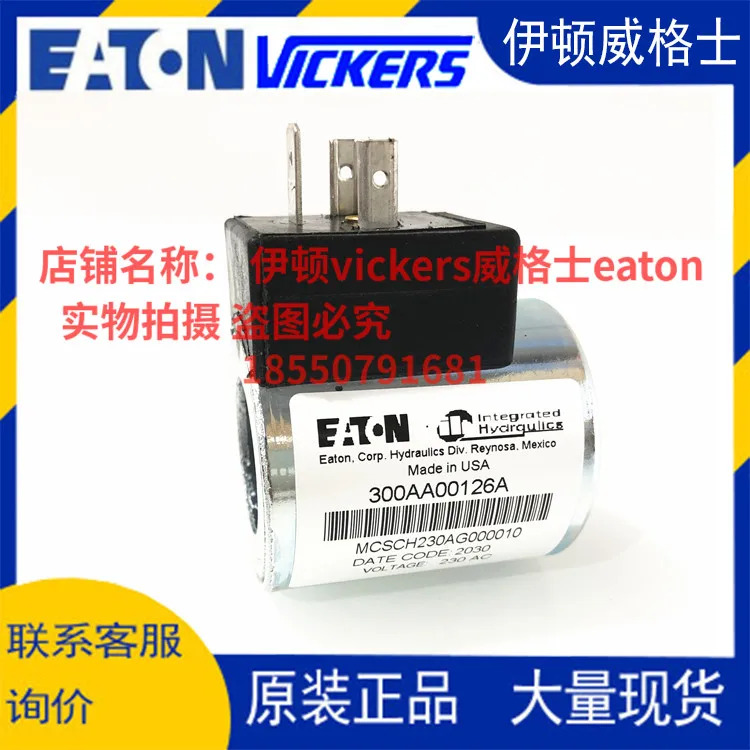 Eaton Vickers 카트리지 밸브 코일 300AA00126A MCSCH230AG 000010