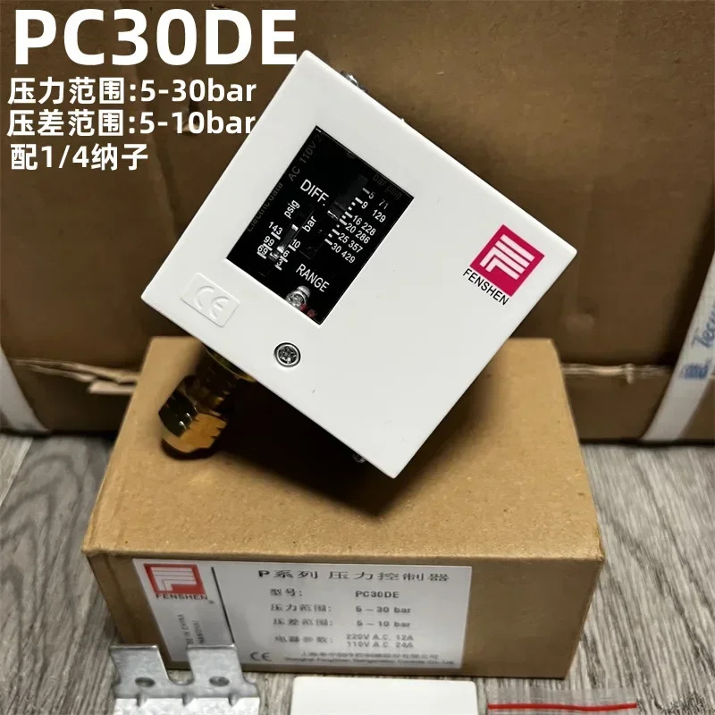 압력 스위치 컨트롤러 PC30DE PC20DE PC6E PC2E PC10E PC3E