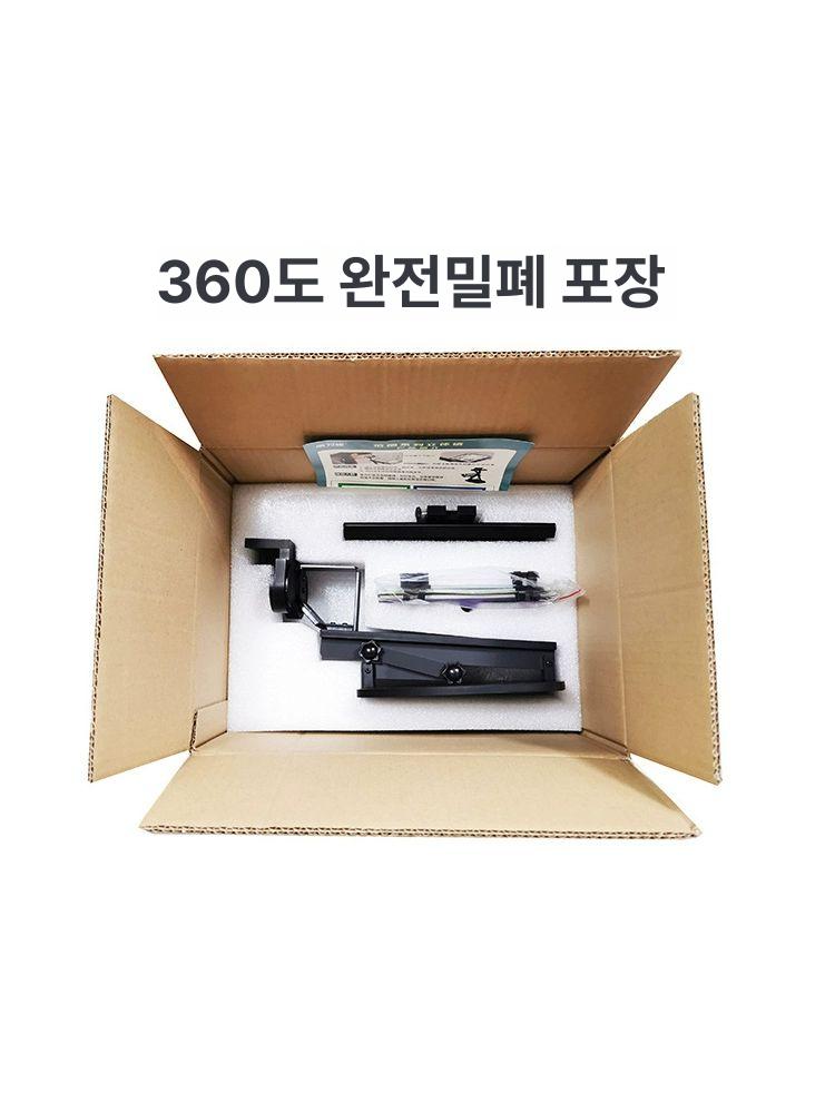 광섬유 광케이블 절단기 정밀 커터기 - 상세 이미지 4