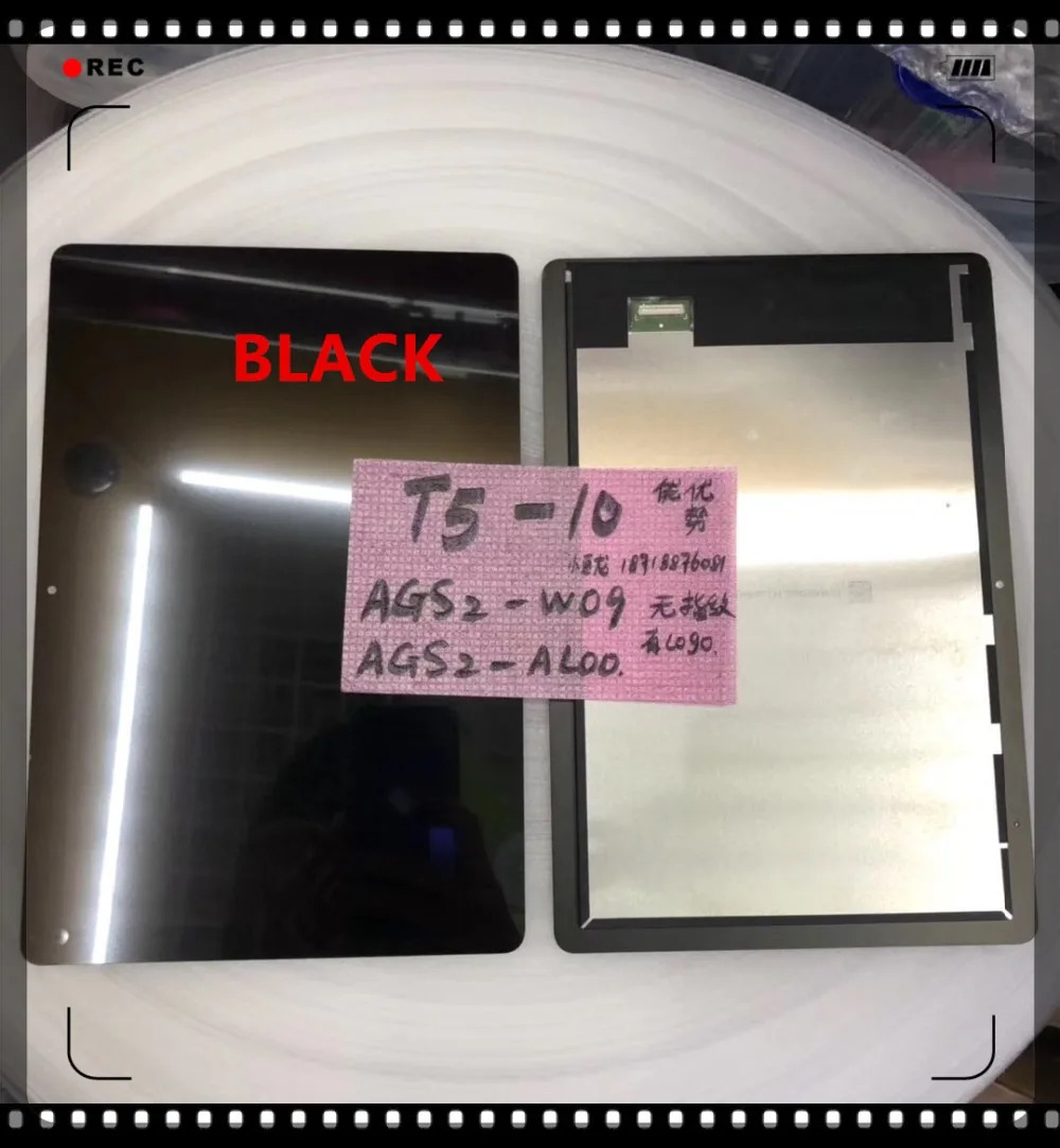 10.1 화웨이호환 MediaPad T5AGS2-L09 AGS2-W09 AGS2-L03 AGS2-W19 LCD 디스플레이 터치 스크린 디지타이저 어셈블리 포함