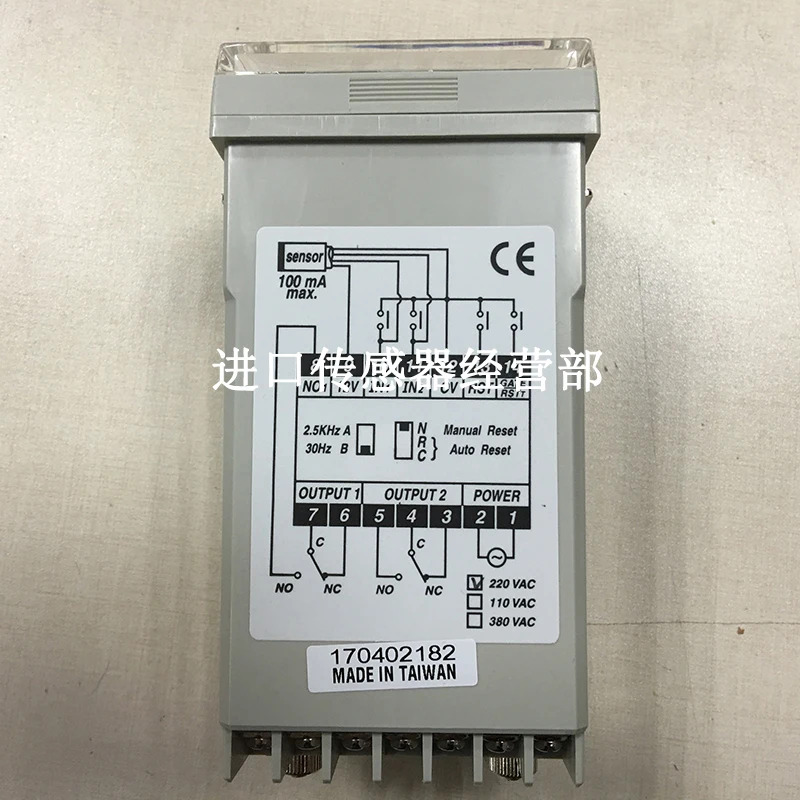 원본 대만 YanGM호환ing FOTEK SC-342 카운터 거짓 1개 페널티 10개