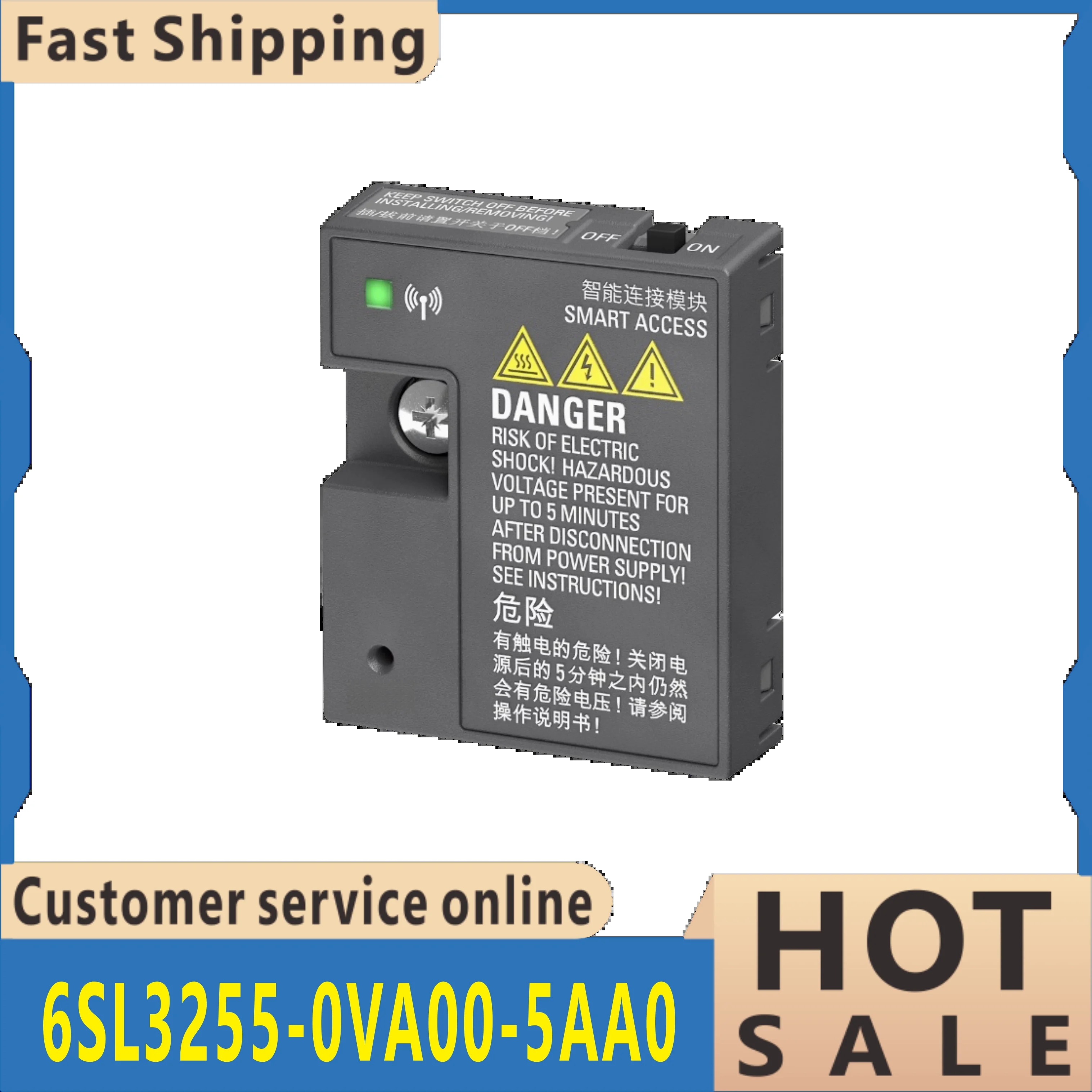 6SL3255-0VA00-5AA0 지능형 연결 모듈
