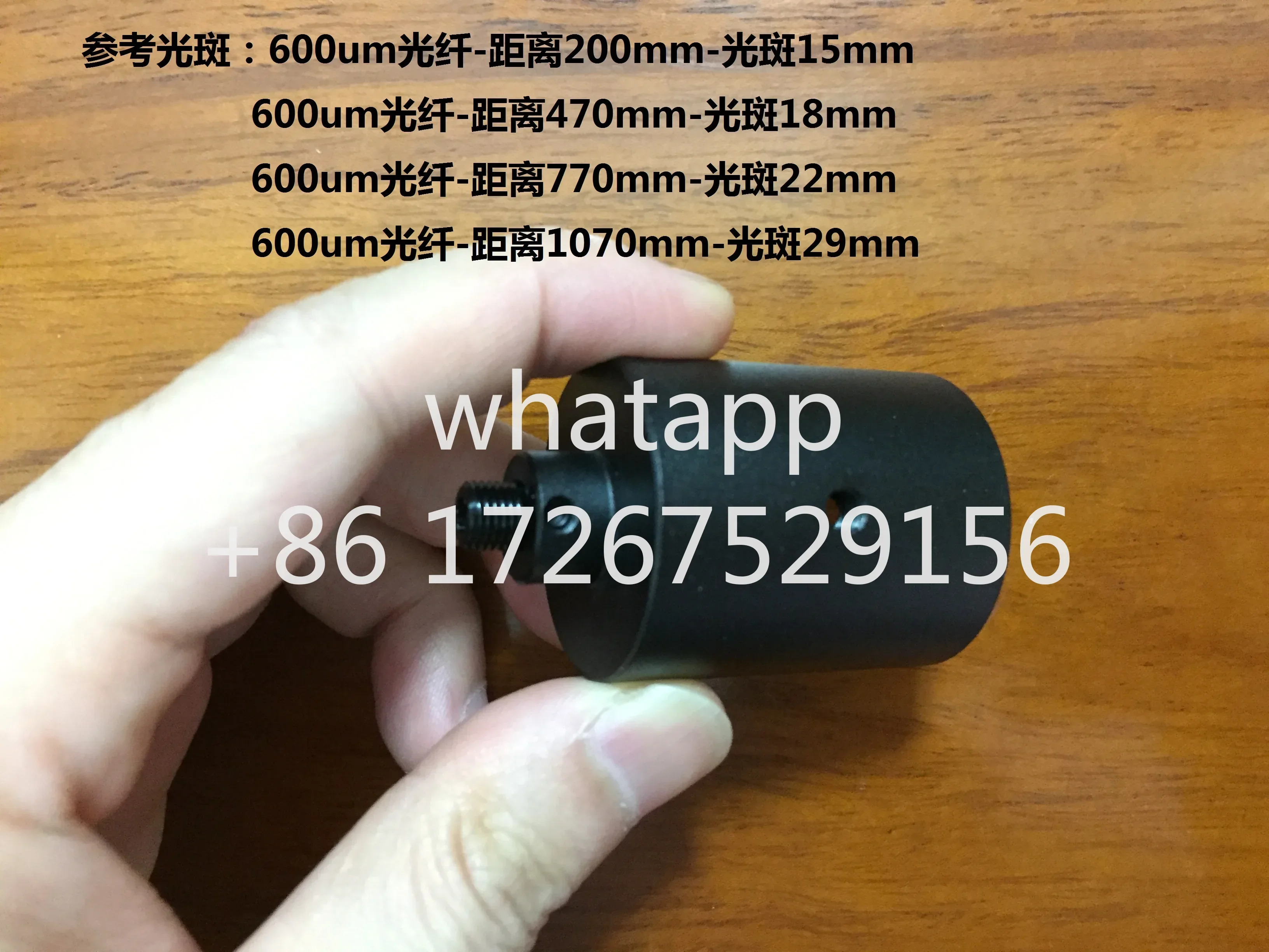 섬유 콜리메이터 94UV-30 석영 포커싱 미러 커플 링 SMA905 렌즈 초점 거리 30mm