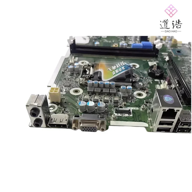 M87684-001 hp호환 480 G7 MT 마더보드 L82476-002 L82478-002 M87684-601 DDR4 메인보드 완전 작동 리퍼
