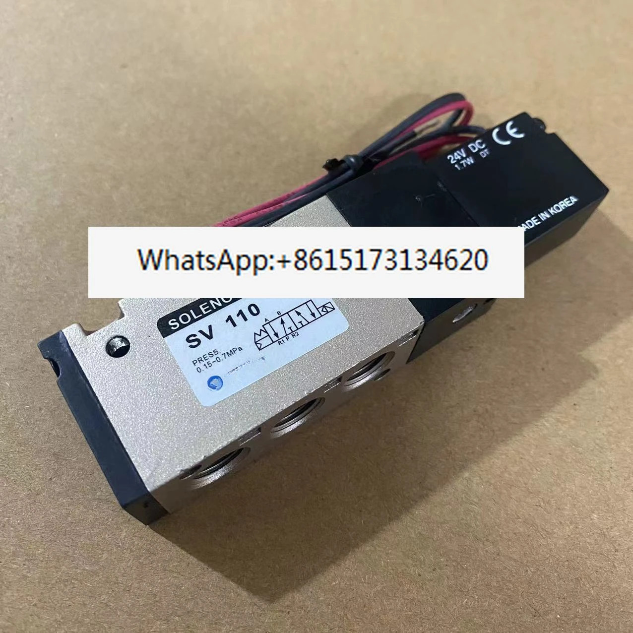 SV110 공압 솔레노이드 밸브 2위치 5방향 제어 AC220 DC24
