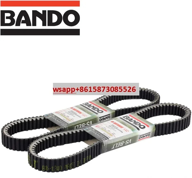 광양 로잉 보트 250/XCiting300i/S400/AK550 일본 사카토 벨트 변속기 장착
