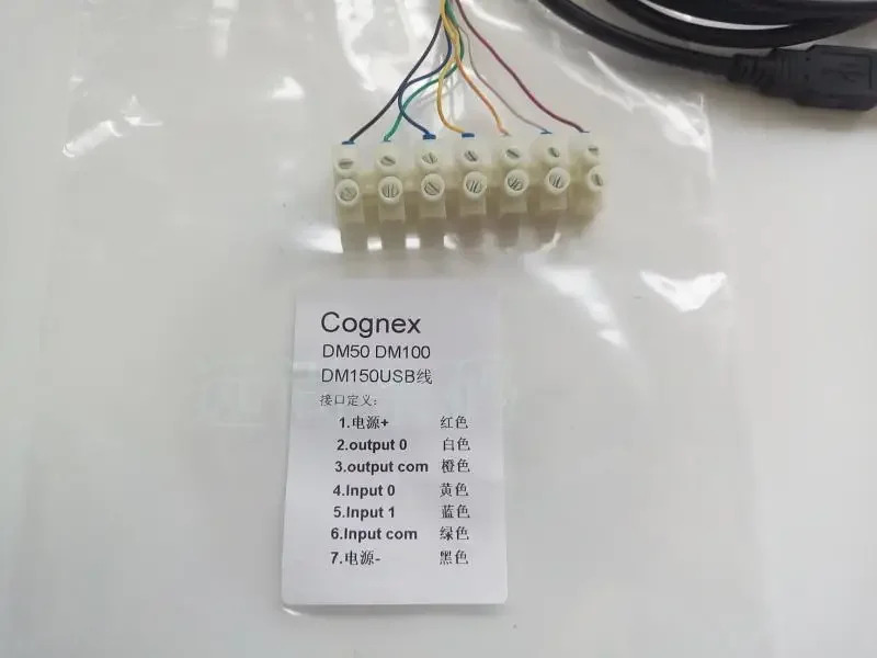 코그넥스 코드 USB 케이블 DM-USB IO-00 DM50 DM60 DM70 DM150 등