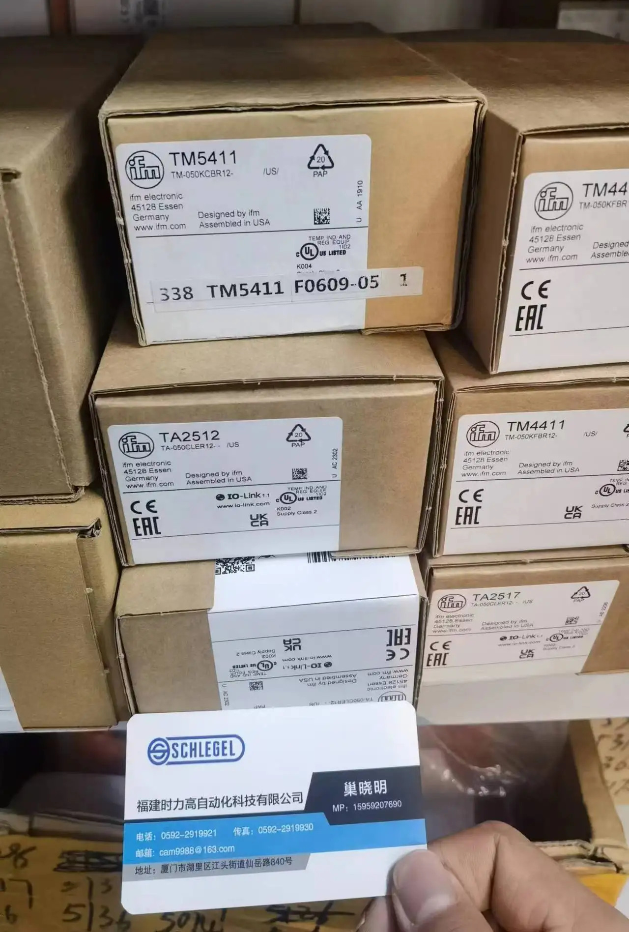 온도 센서 TA2502 TM4311