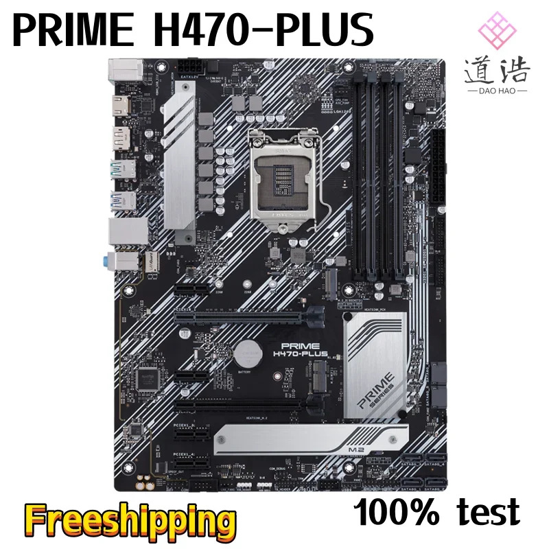 PRIME H470-PLUS 마더보드 128GB HDMI PCI-E3.0 M.2 LGA 1200 DDR4 H470 메인보드 리퍼 완료