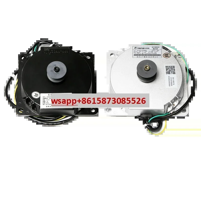 모던호환 엘리베이터 Taiping Micro 특수 영구 자석 동기 도어 모터 140TAST-01F2H4P/01T2M44P