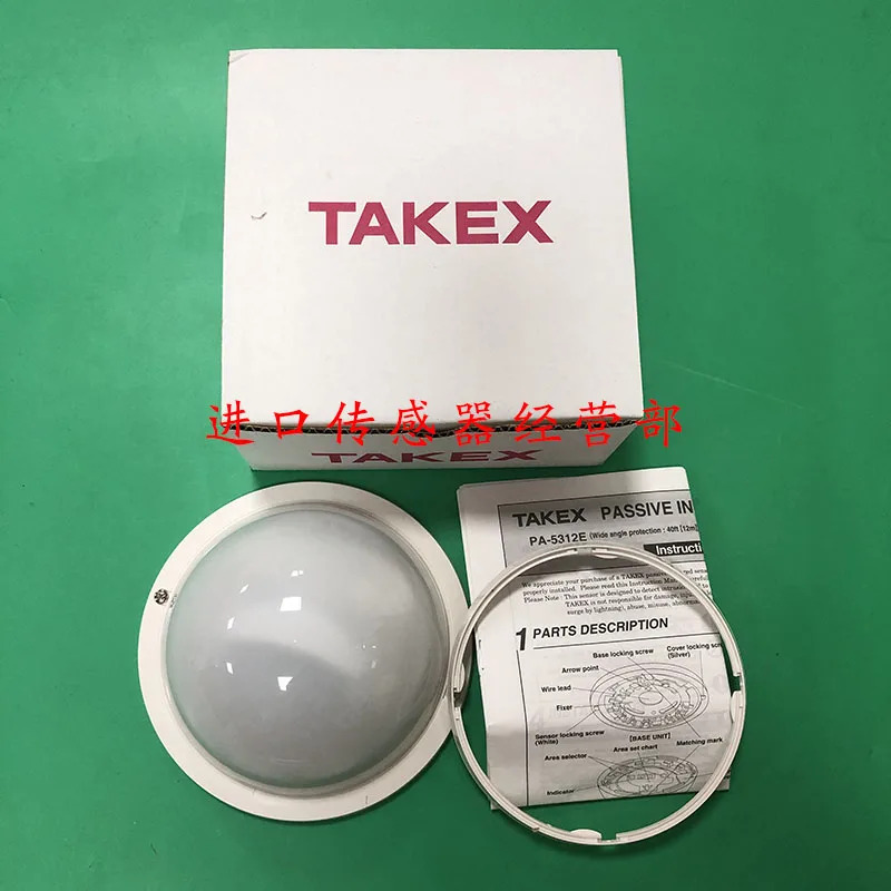 PA-5312E 일본 Takenaka TAKEX 적외선 감지기 프로브 One Penalty Ten